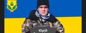 На фронті загинув стрілець з Одеської області