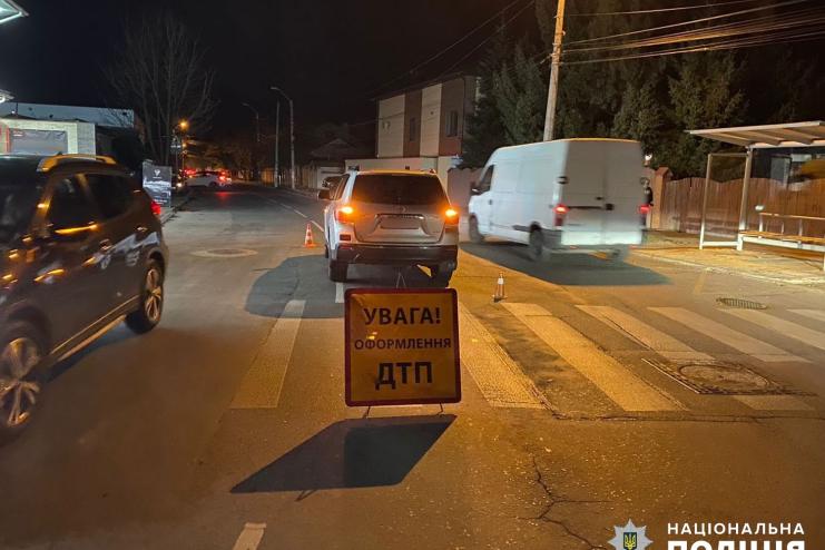 Наїхав на матір з двома маленькими дітьми: поліцейські розслідують обставини ДТП в Одесі