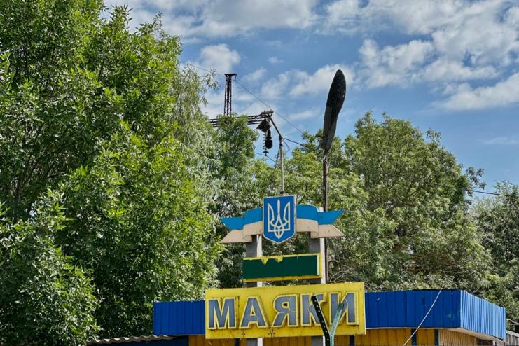 На Одещині прикордонники виявили шестеро чоловіків із підробленими свідоцтвами про інвалідність