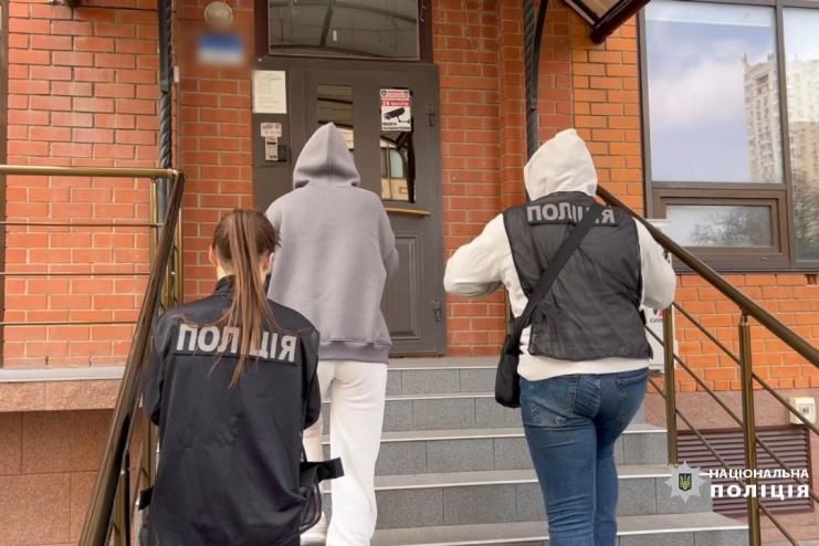 Одеситки славили росію під час стріму: зараз з «панянками» працюють слідчі