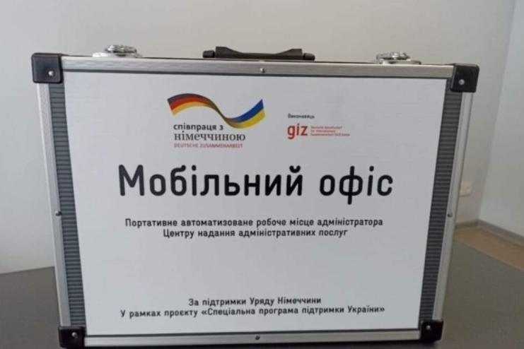 На Одещині діє сервіс «Мобільний адміністратор ЦНАП»
