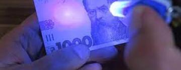 Українцям підсовують фальшиві гривні: як їх розпізнати