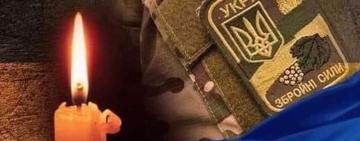 У громаді на Ізмаїльщині оголосили день жалоби за полеглим воїном