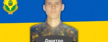 І знову втрата: гіркий смуток війни огорнув Одещину…