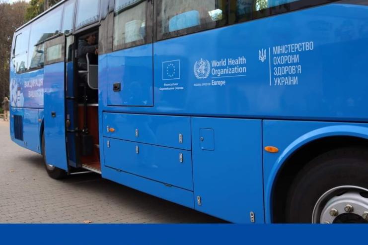 Вакцинальний автобус буде подорожувати по Одещині