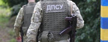 Під час виконання бойового завдання загинули прикордонники з Ізмаїльщини