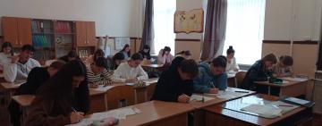 Школярі Тарутинщини взяли участь у конкурсі знавців української мови