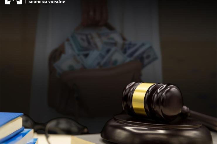  На Одещині банк ухилився від сплати 102 млн грн податків