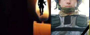  На Одещині завтра поховають Олександра Радченко, який загинув у січні біля Соледару