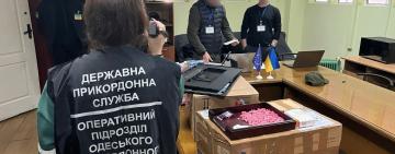  «Товар» ховав у «надійному» місці: фітнес-тренер з Одеси виявився драг-дилером екстазі з Європи (відео)