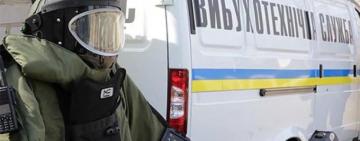 Недитячі забавки: на Одещині троє дітей «замінували» школу