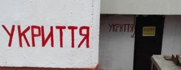 В укриттях шкіл та дитсадків Одеси встановлять автоматичні двері