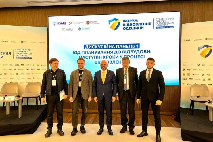 Форум відновлення Одещини "Стратегічний горизонт та гармонізація процесів"