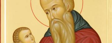 9 декабря. Память преподобного Стилиана Пафлагонского 