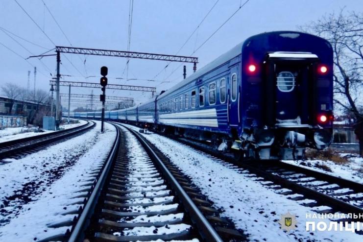 Смерть на залізничних коліях