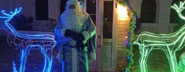 В Арцизі Святий Миколай запрошує дітей у свою резиденцію