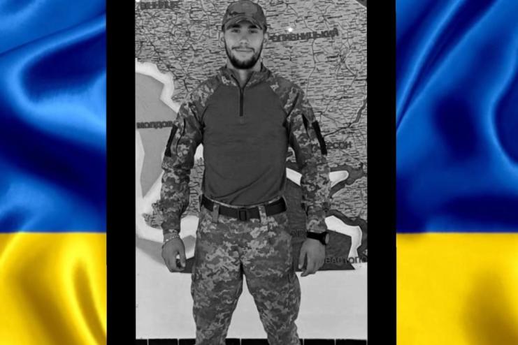 До лав Небесного війська назавжди став захисник з Одещини 25-річний Андрій Моргун