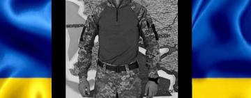 До лав Небесного війська назавжди став захисник з Одещини 25-річний Андрій Моргун