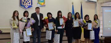 В Арцизі нагороджували переможців конкурсу 