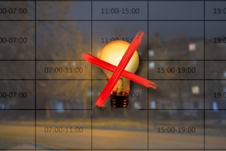 У Міненерго розповіли, як складатимуть графіки відключення світла