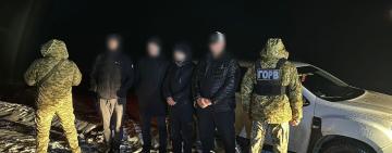 На Одещині за допомогою дрона прикордонники затримали групу порушників біля кордону з Молдовою (відео)