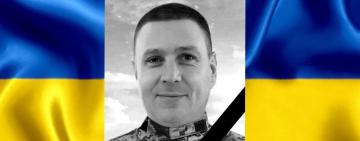 Сьогодні на Одещині в останню путь проводжають Олександра Унгурян, який загинув на Бахмутьському напрямку