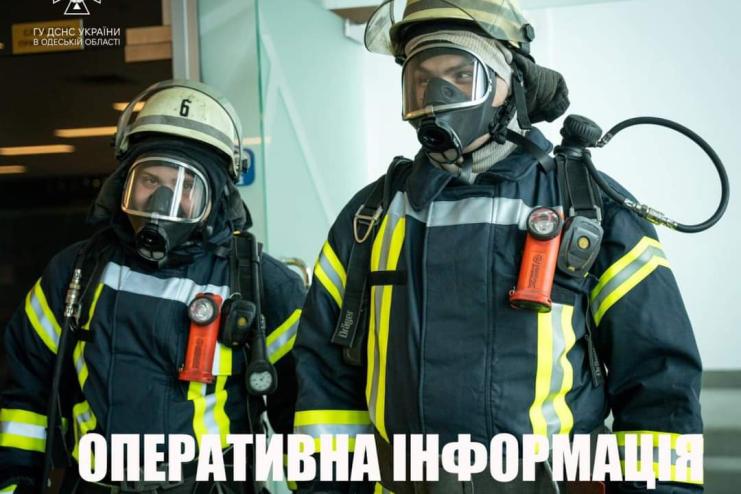 Резонансна  пожежа в Одесі - ДСНС