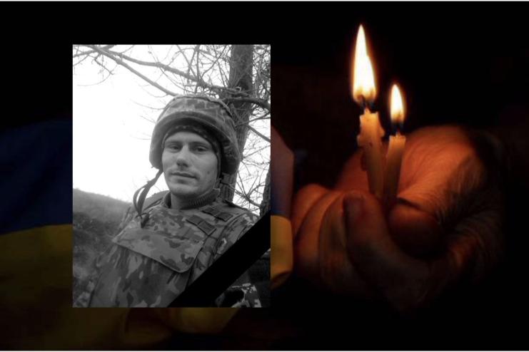 Гірка втрата Одещини: внаслідок ворожого обстрілу загинув 28-річний солдат Сергій Пітько