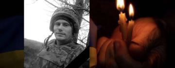 Гірка втрата Одещини: внаслідок ворожого обстрілу загинув 28-річний солдат Сергій Пітько