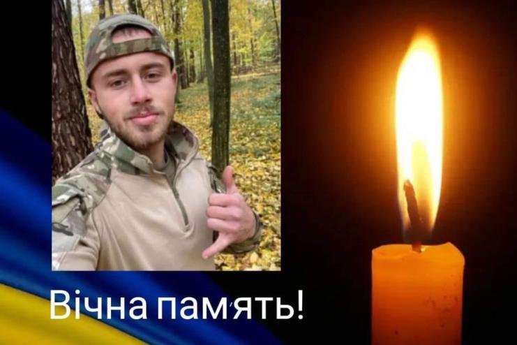 Визволяючи Херсонщину, загинув 20-річний мешканець Одещини Андрій Табор