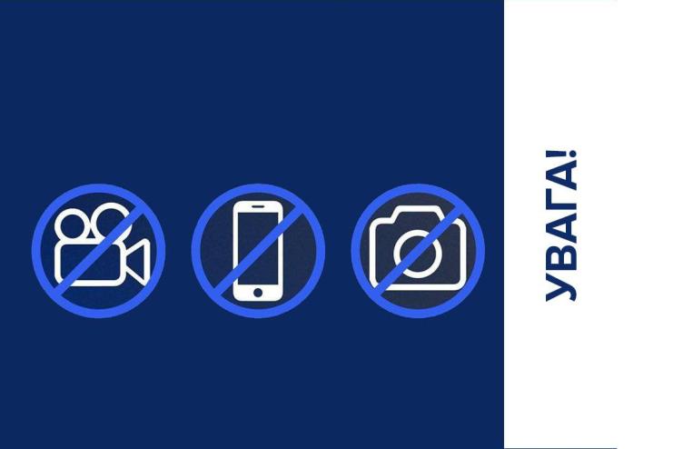 В Одесі затримали юнаків, які знімали роботу ППО