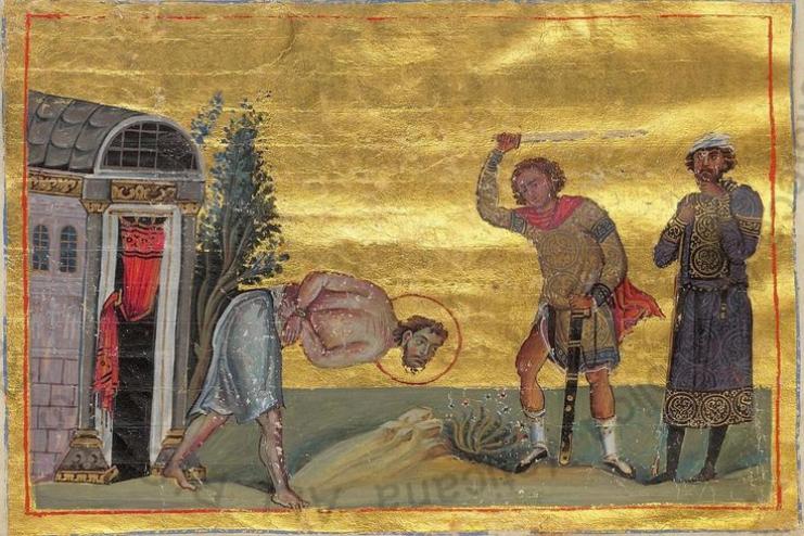 27 декабря. Память святых мучеников Фирса, Левкия и Каллиника