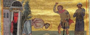 27 декабря. Память святых мучеников Фирса, Левкия и Каллиника