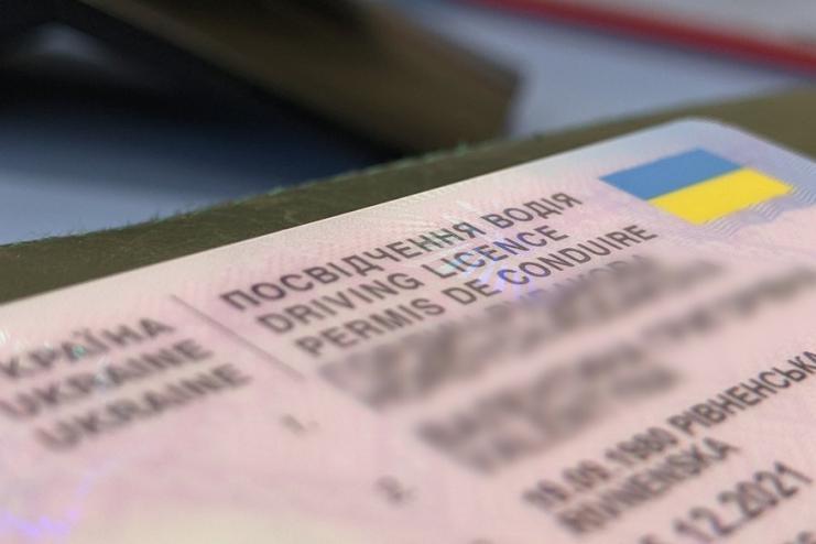 В Україні різко зросте вартість видачі прав водія, складання іспитів та реєстрації авто