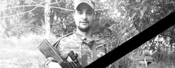 Одещина в скорботі: війна забрала життя захисника України