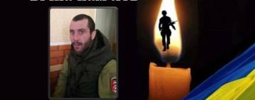 Не дожив день до 34-річчя: на фронті загинув доброволець з Одещини