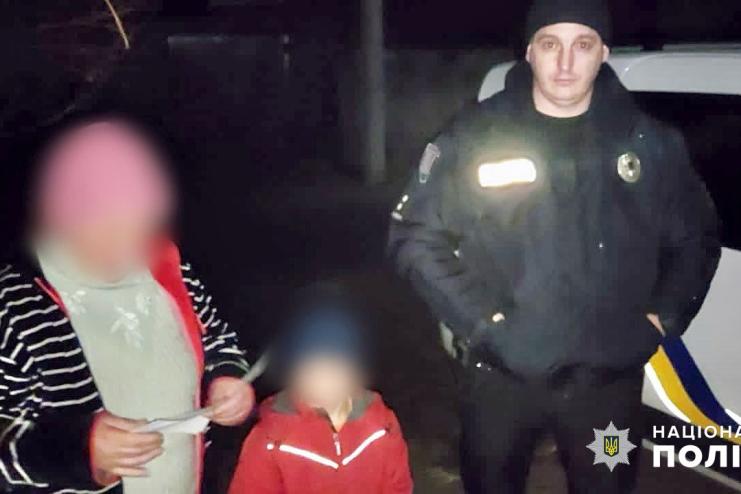 Малюк доїхав у сусіднє село, поки мати його шукала: в Білгород-Дністровському районі історія про хлопчика-мандрівника має happy end!