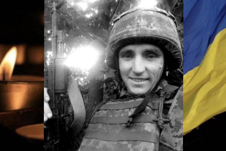 Йому судилося прожити лише 28 років: Одещина втратила у війні Віктора Шевельова