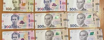 В Одесі чоловік пограбував жительку Херсонщини біля банкомату