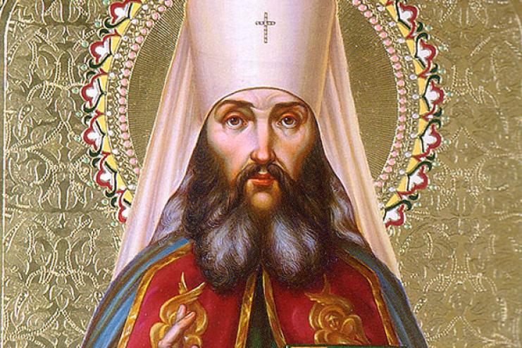 3 января. Память святителя Филарета (Амфитеатрова), митрополита Киевского