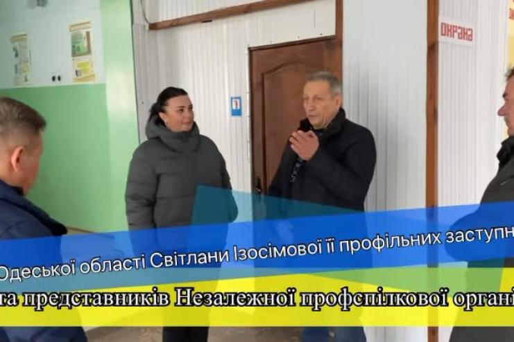 «Швидка» в Арцизі: чи обґрунтований резонанс у соцмережі? 