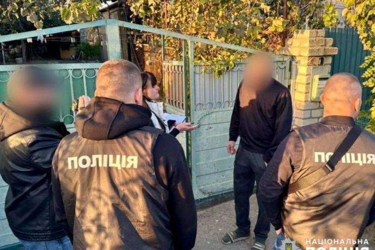 На Одещині поліцейські викрили озброєну банду розбійників