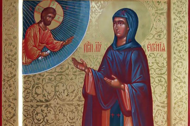 6 января. Память святой преподобномученицы Евгении Римской