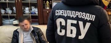 СБУ затримала суддю в Одеській області, який допомагав "ухилянтам" виїхати з України