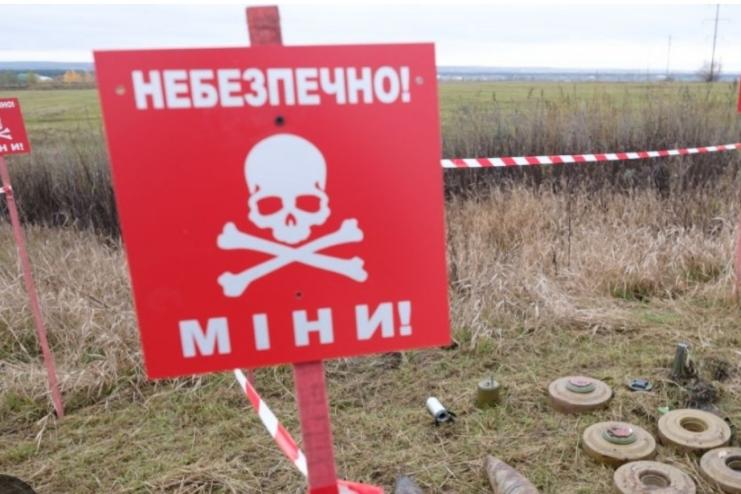 В Україні оновили план розмінування сільгоспземель
