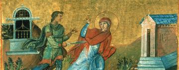 12 января. Память святой мученицы Анисии Солунской