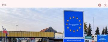 Хотів воювати за Україну: на польському кордоні затримали 15-річного чеха