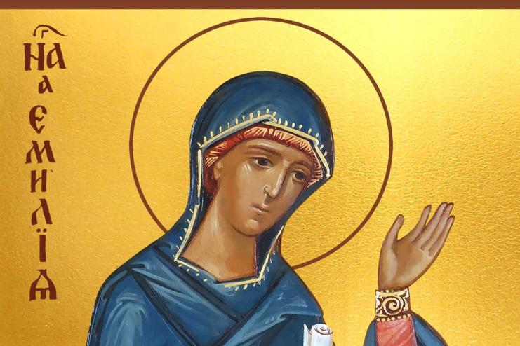 14 января. Память святой праведной Емилии