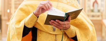 На Одещині священник, який ґвалтував свою дочку, мобілізувався до Сил оборони - ЗМІ