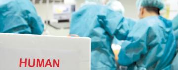 Трансплантація органів включена до Програми медичних гарантій – Радуцький